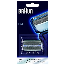 Braun 51S Recharge Grille